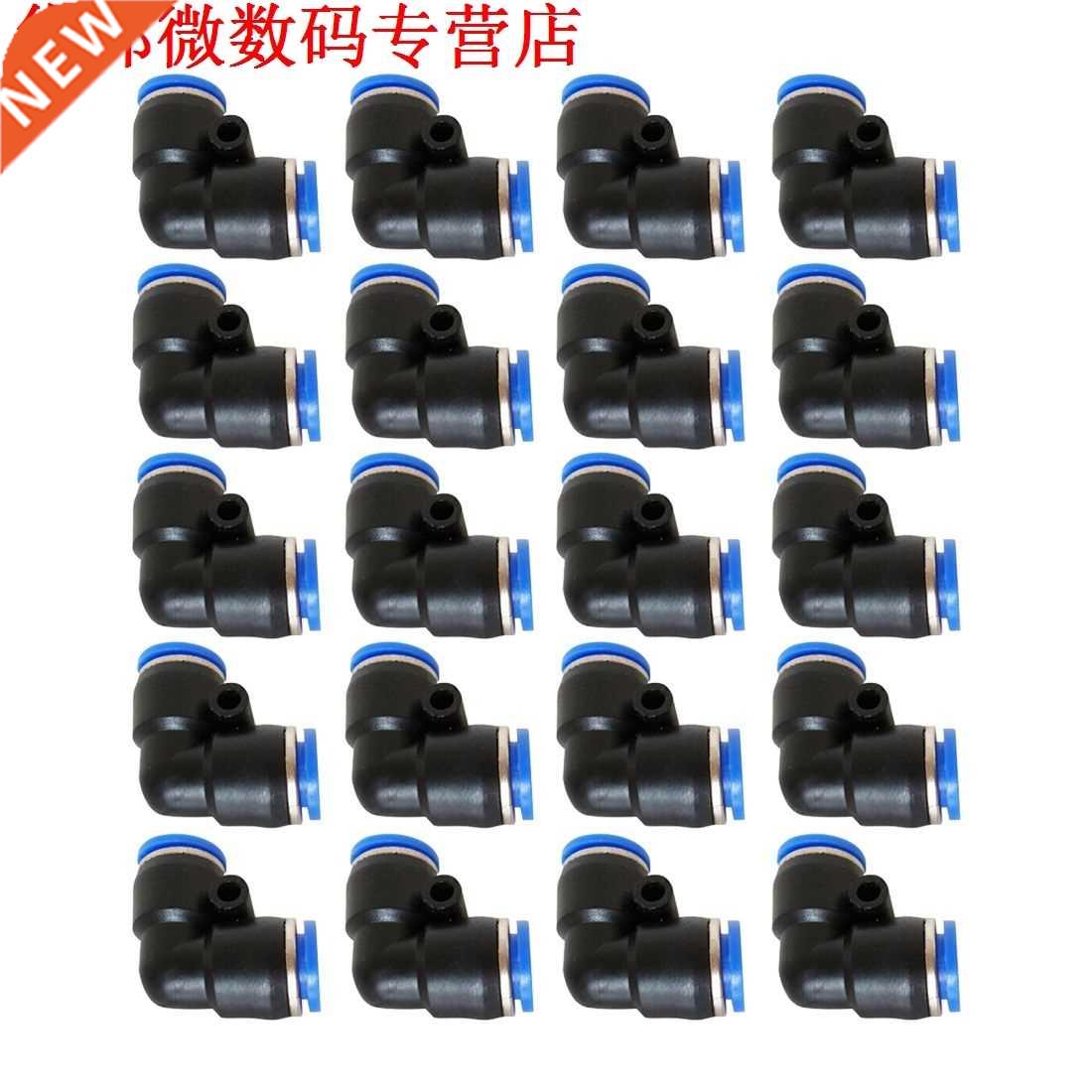 20pcs 4mm OD Pneumatische Connectors Elleboogfitting Gelijke