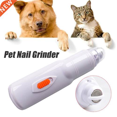 Electric Pet Nail Grinder File Trimmer Comfortable Quiet