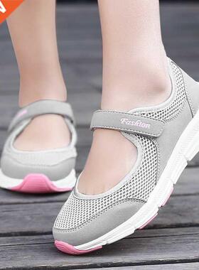 Women Flat Casual Shoes Fashion Breathable Mesh Tenis Femini