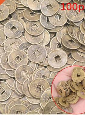 100Pcs Chinese Ancient Feng Shui Lucky Coin Dragon and Phoen