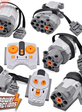 High-tech Power Function Extension Wire Servo Train Motor IR