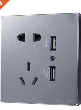 Pop power us plug socket wall Silver gray Nordic simple st