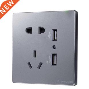 Pop power us plug socket wall Silver gray Nordic simple st