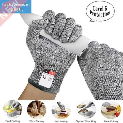 Level 5 Cut Proof Stab Resistant Wire Metal Glove Kitchen Bu