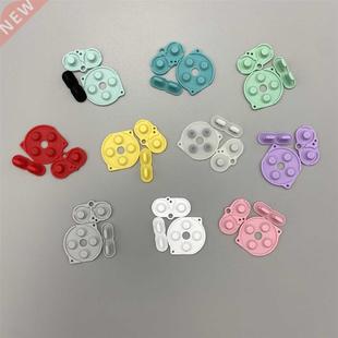 5 Sets a lot Colorful Rubber Conductive Buttons A-B D-pad Se