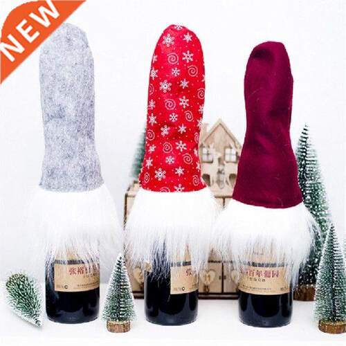 New Year Christmas Decorations  Xmas Felt Red Wine Cap