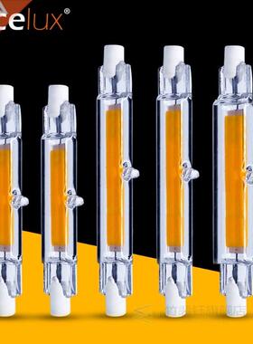 R7S COB LED Lamp Bulb Glass Tube for Replace Halogen Light S