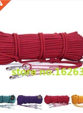 10--20M 1600KG 8MM fast declining rope for short distance,