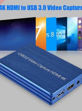 HDMI Video Capture Card Device 4K HDMI to USB .0 Adapter Do
