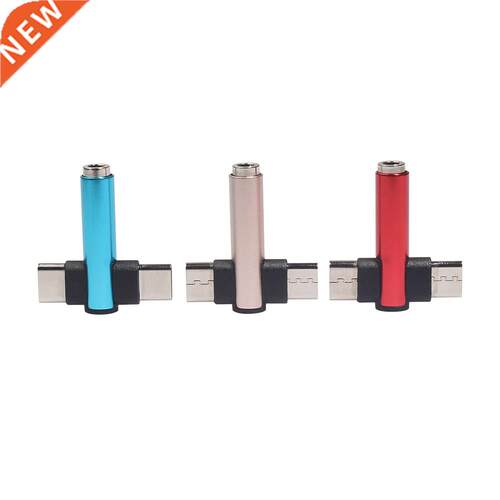2PCS Type C to .5mm Earphone Adapter USB C Male to .5 AUX