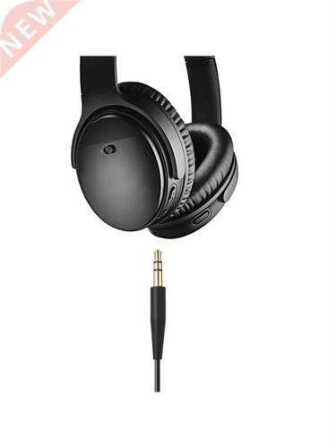 .5mm To 2.5mm Headset Cord Replacement Cable for BOSE QC25