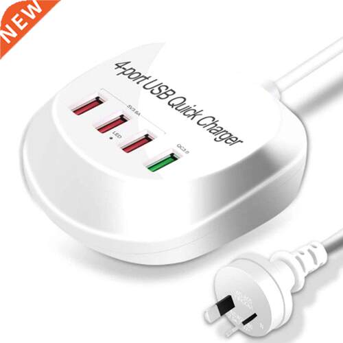 Universal USB Hub 4 Port USB Quick Charger QC3.0 High Speed