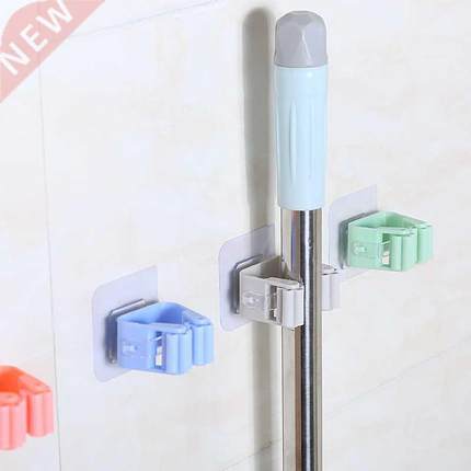 Wall Mounted Mop Organizer Rack Holder Mop Clip Brush Broom