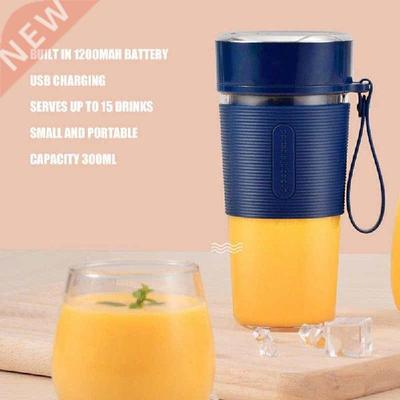 00ml Electric Juicer Cup 1200mAh Battery 1 Key Operation