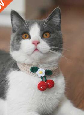 Cat Collar Hand-Woven Small Dog Japanese British Shorthair
