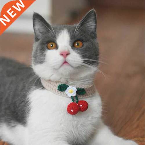Cat Collar Hand-Woven Small Dog Japanese British Shorthair