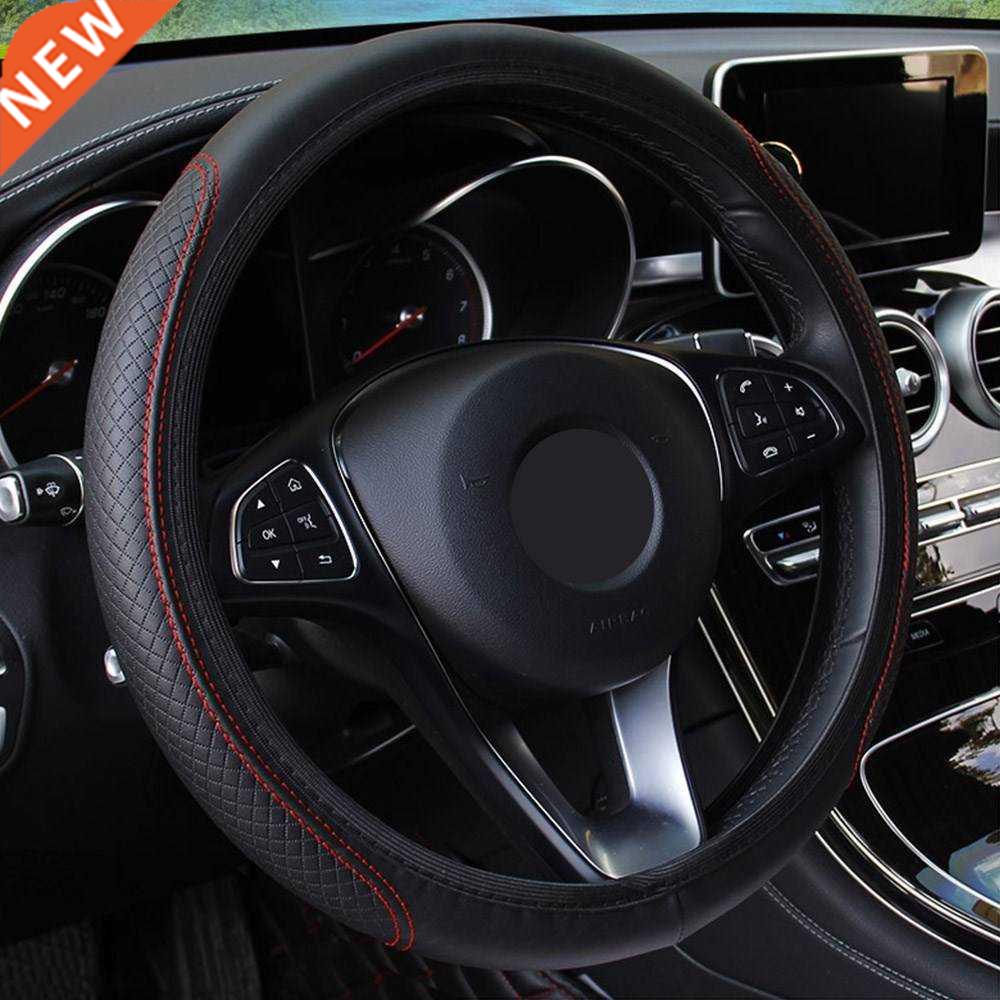 leather Car Steering Wheel Cover Car-styling Don't n
