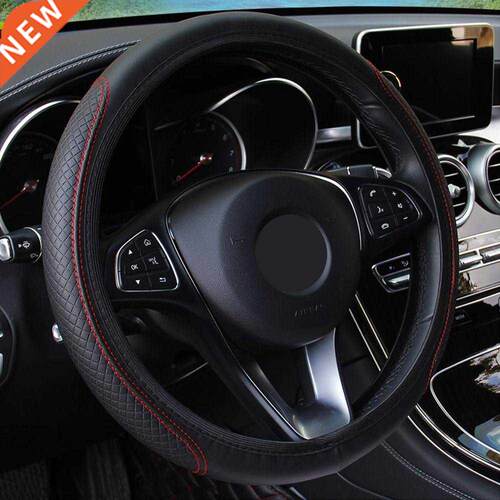 leather Car Steering Wheel Cover Car-styling Don't n