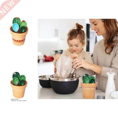 1 Set Convenient Stirring Spoon Exquisite Anti-slid Handle