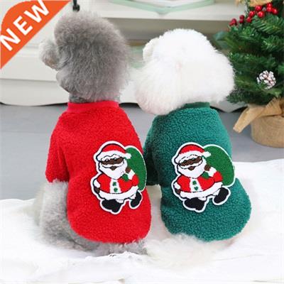 Christmas Dog Costume New Year Pets Clothing For Small