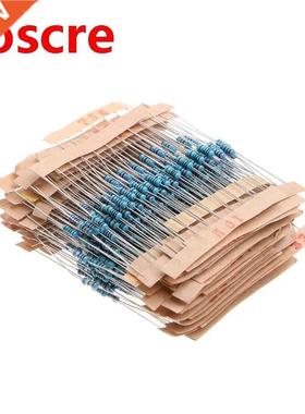 560 Pcs 56 Value 1/4W 5% Metal Film Resistor Assorted Kit Se