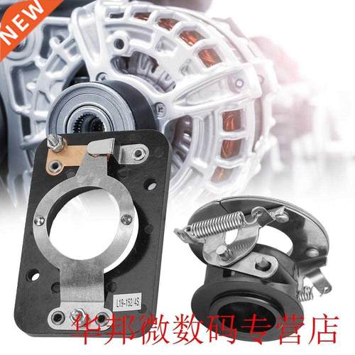 Motor Accessories L19-152S Centrifugal Switch for Single Pha