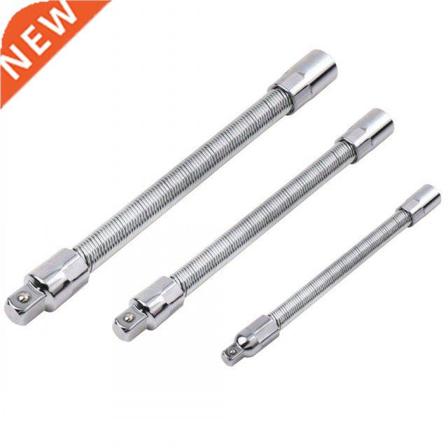 3 Pieces Carbon Steel Universal Extension Rod Hand Tools 1/4