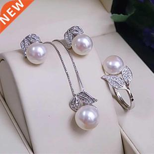 Pearl Earrings Necklace Pendant Ring For Women Natural Fresh