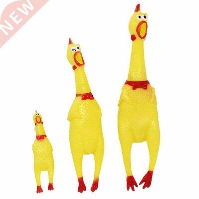 Funny Dog Gadgets Novelty Yellow Rubber Chicken Pet Dog Toy
