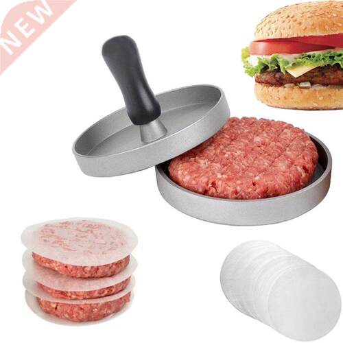Round Double-sided Silicone Baking Paper Cake Biscuit Mold P