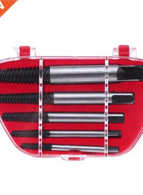 5Pcs Steel Broken Speed Out Damaged Screw Extractor Bit Guid