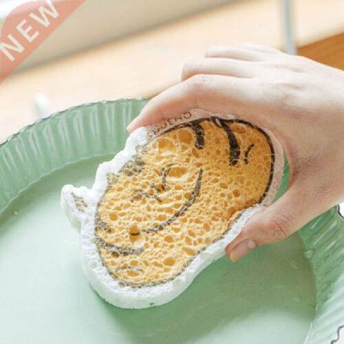 Cartoon Compressed Magic Wood Pulp Cotton Non-stick Oil
