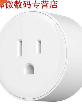 US Plug Smart Wi-Fi Plug Socketi Smart WiFi Outlet compatibe