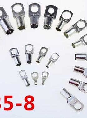 0pcs/Lot SC 5-8 5mm2 8mm Bolt Hole Tinned Copper Cable lu