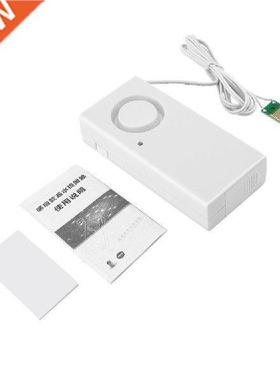 Water Overflow Leakage Alarm Sensor Detector 120dB Water