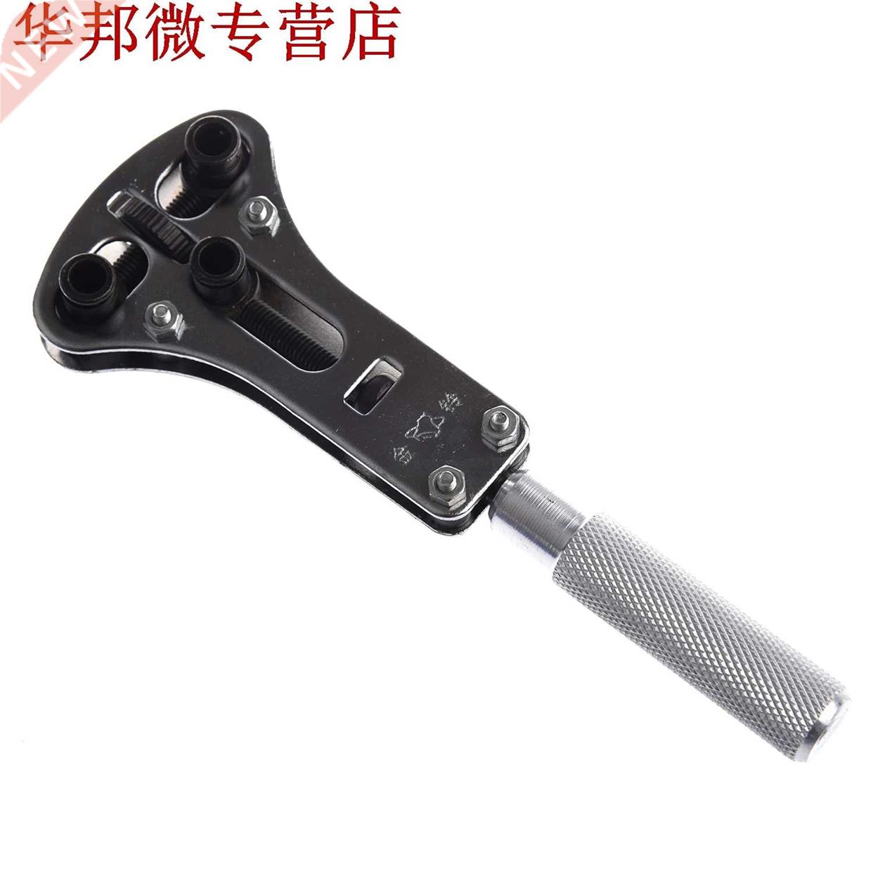 Ensemble d'outils de montre professionnel de qualité