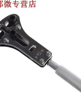 Ensemble d'outils de montre professionnel de qualité