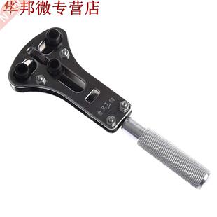 Ensemble d'outils de montre professionnel de qualité