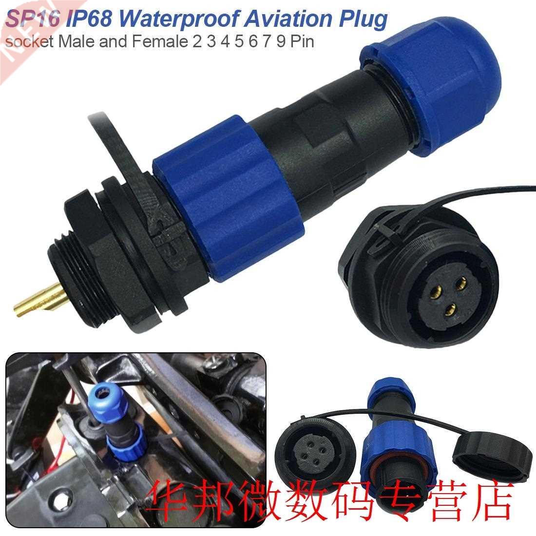 SP16 IP68 Waterproof Connector Male Plug & Female Socket 2/