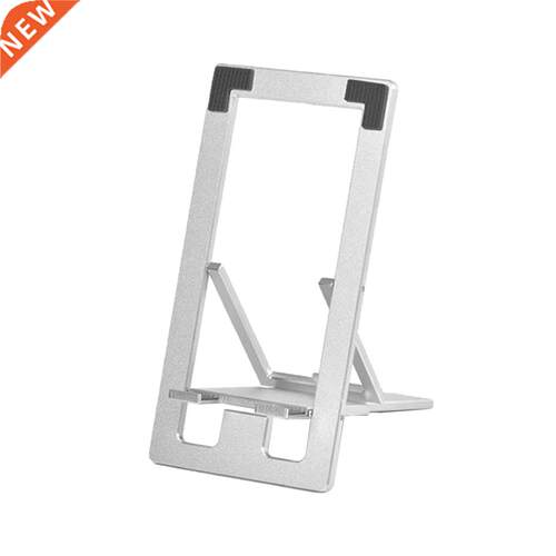 Aluminum Alloy Multifunction Home Bedroom Universal Adjustab