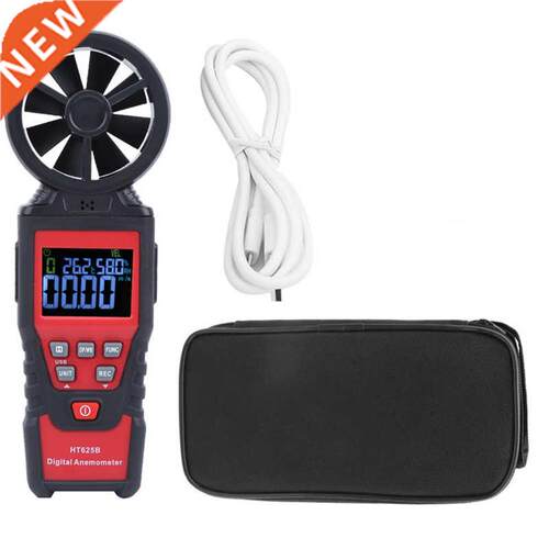 HT625B Handheld Digital Anemometer Air Flow Speed Gauge Temp