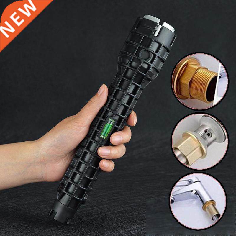 Mgic Flume Wrench Sink Fucet Plumbing Tools Wrench 8 in 1