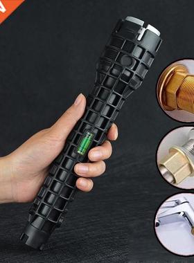 Mgic Flume Wrench Sink Fucet Plumbing Tools Wrench 8 in 1