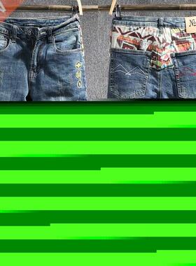 Fashion Setwear Men Jeans Elastic Slim Fit Embroidery Patchw