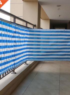 1 Set 5m Heat Resistant Balcony Privacy Screen Fence Shade