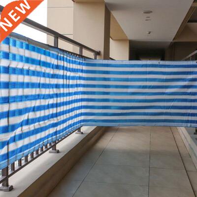 1 Set 5m Heat Resistant Balcony Privacy Screen Fence Shade