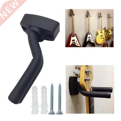 Adjustable Guitar Hook Black General Wall Guitar Hanger Supp