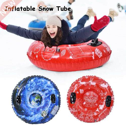 Kids Winter Snow Tube Round Shape Inflatable Snow Sled Snow