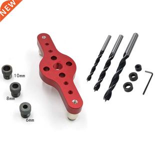 Locator Jig Woodworking Drilling Pocket 10mm Wood
