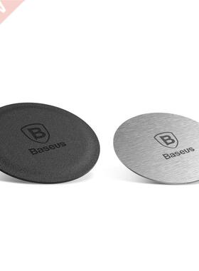 Baseus Car Phone Holder Metal Plate Magnetic Disk Car Mount